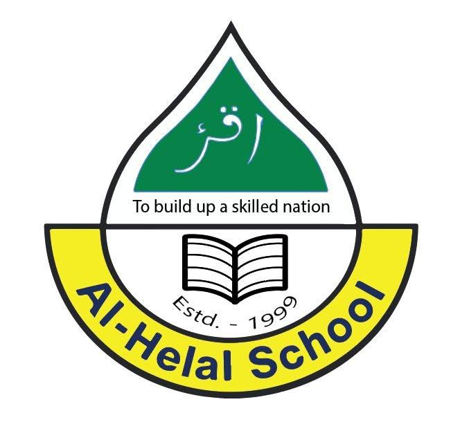 AL-HELAL SCHOOL