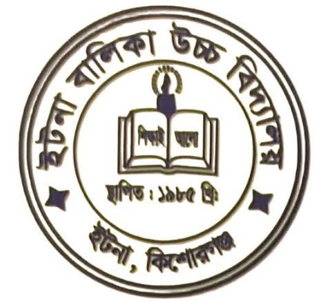 ITNA GIRLS' HIGH SCHOOL